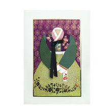 Load image into Gallery viewer, Green Hanbok - Greeting Card