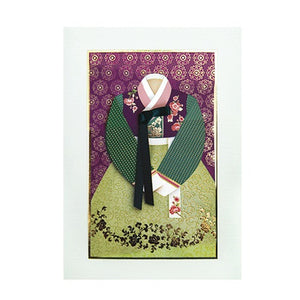 Green Hanbok - Greeting Card