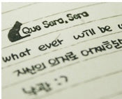 Que Sera, Sera Cat Crystal Mini Stamp