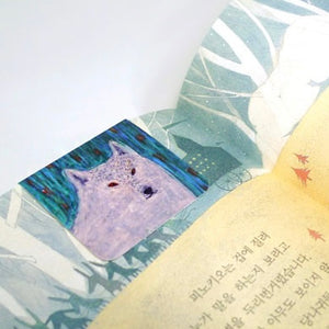 Wolf Magnetic Bookmarks